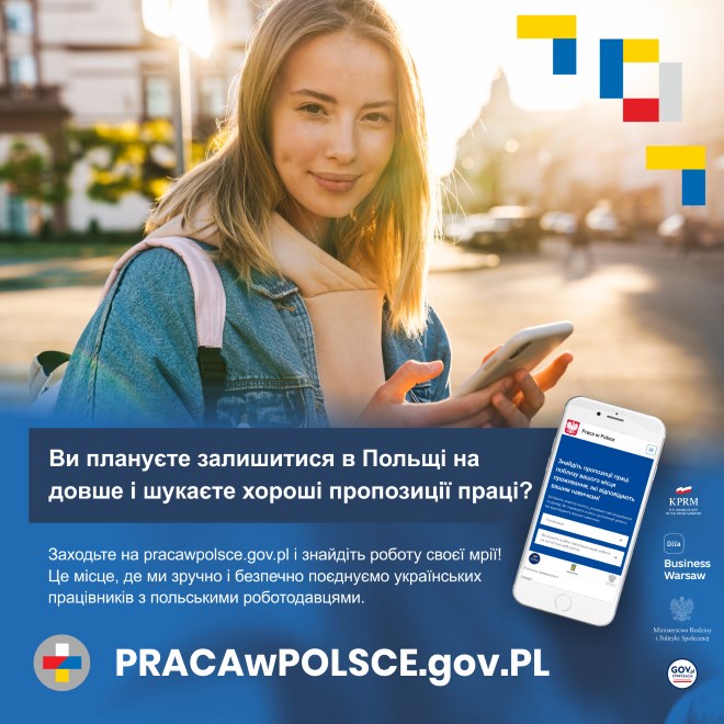 Dziewczyna ze smartfonem - www.pracawpolsce.gov.pl