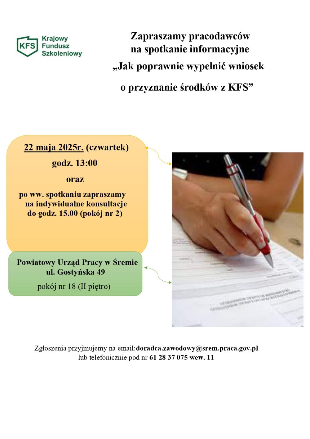 Spotkanie informacyjne "Jak poprawnie wypełnić wniosek o przyznanie środków z KFS"
